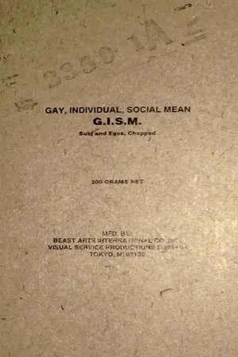 G.I.S.M. 「Subj and Egos, Chopped」 poster background