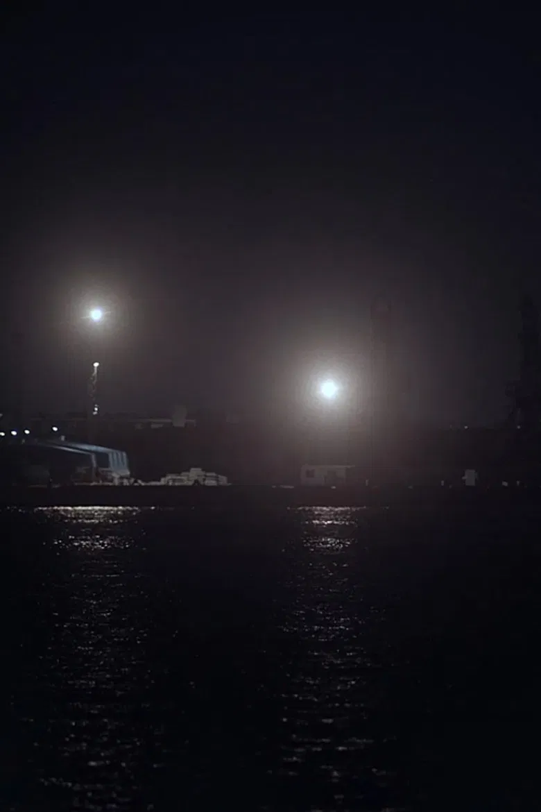 The Sea Is Also Yours poster background