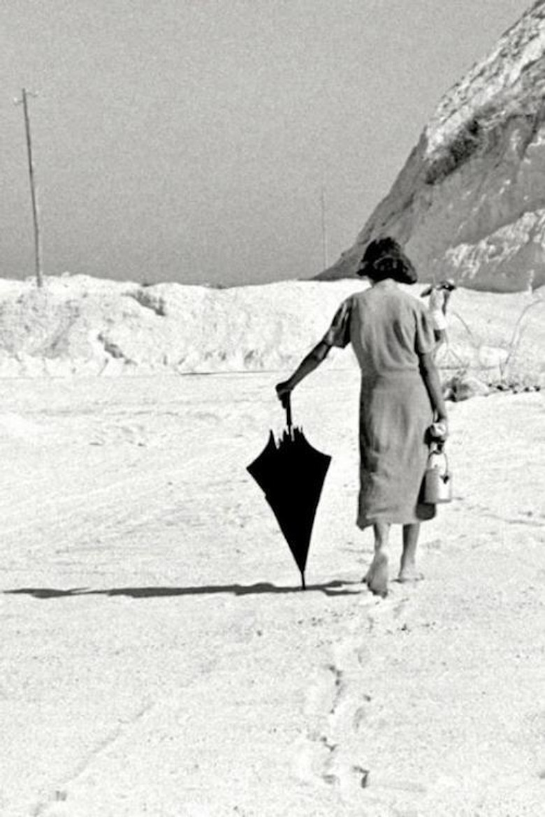 Un viaggio a Lipari poster background