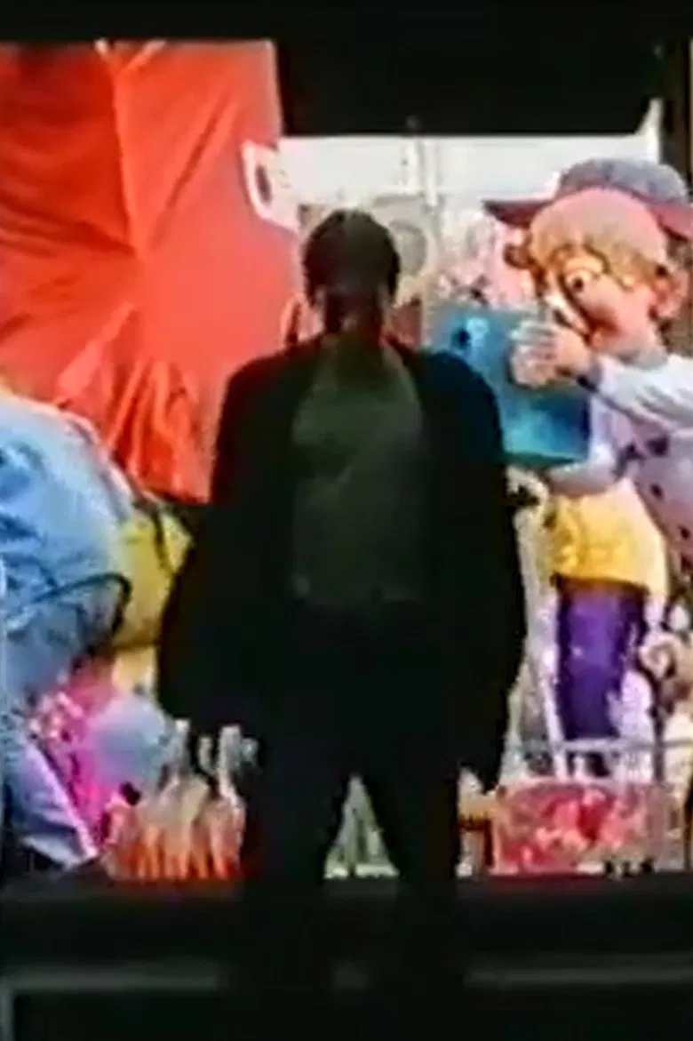 Nice, Very Nice poster background