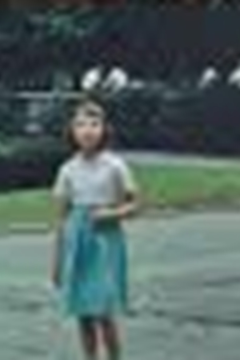 Cloches a travers les feuilles poster background