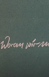 What We Remember poster background