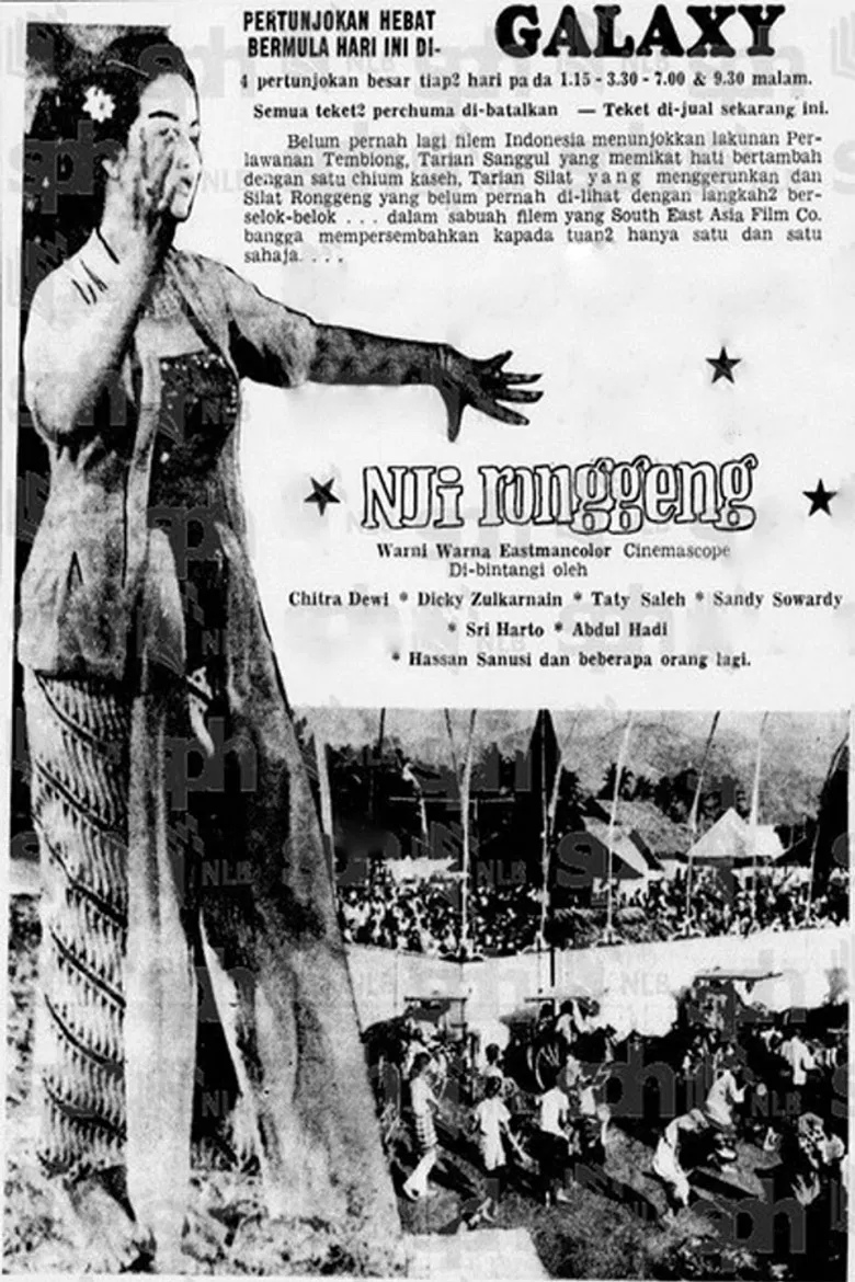 Nji Ronggeng poster background