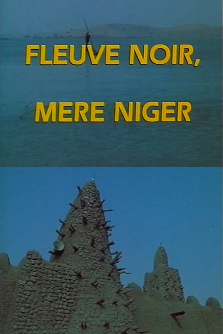 River Niger, Black Mother poster background