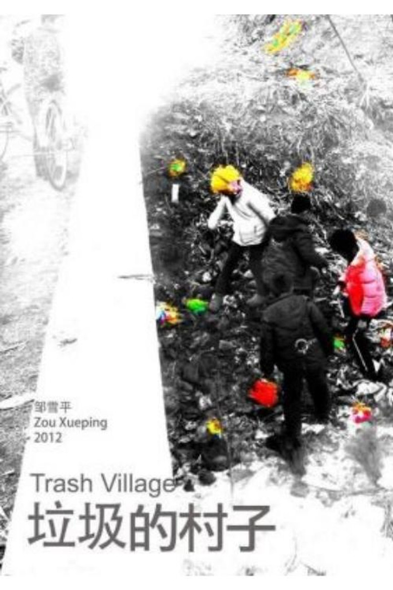 Trash Village poster background