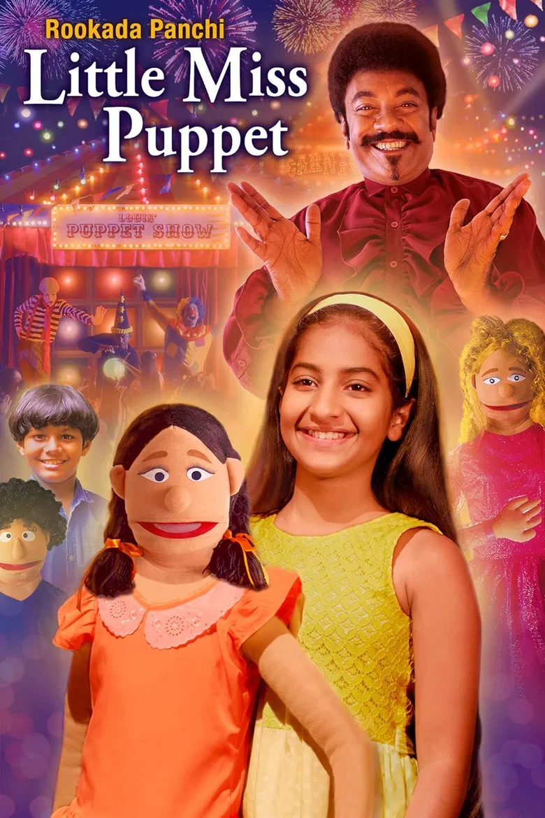 Little Miss Puppet poster background