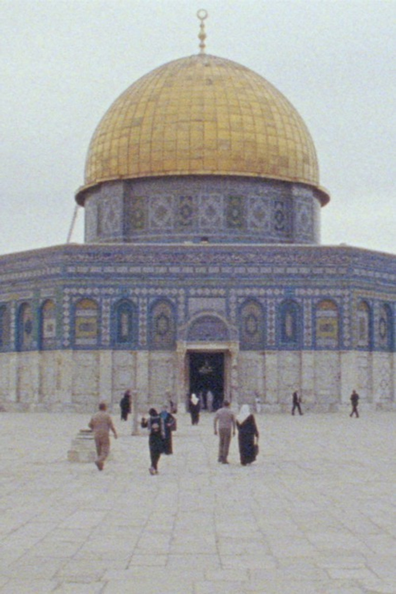 ḤARĀM poster background