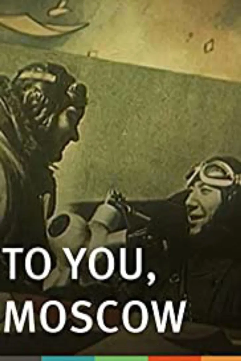 To You, Moscow poster background