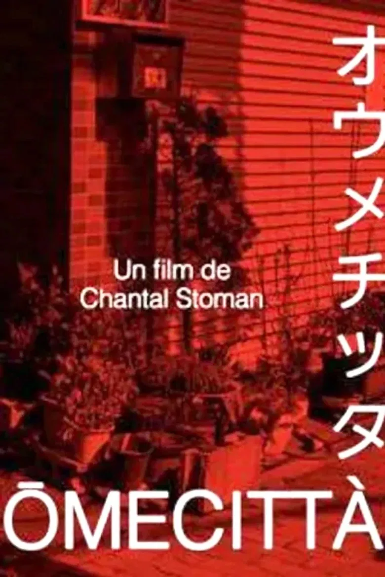 Omecittà poster background