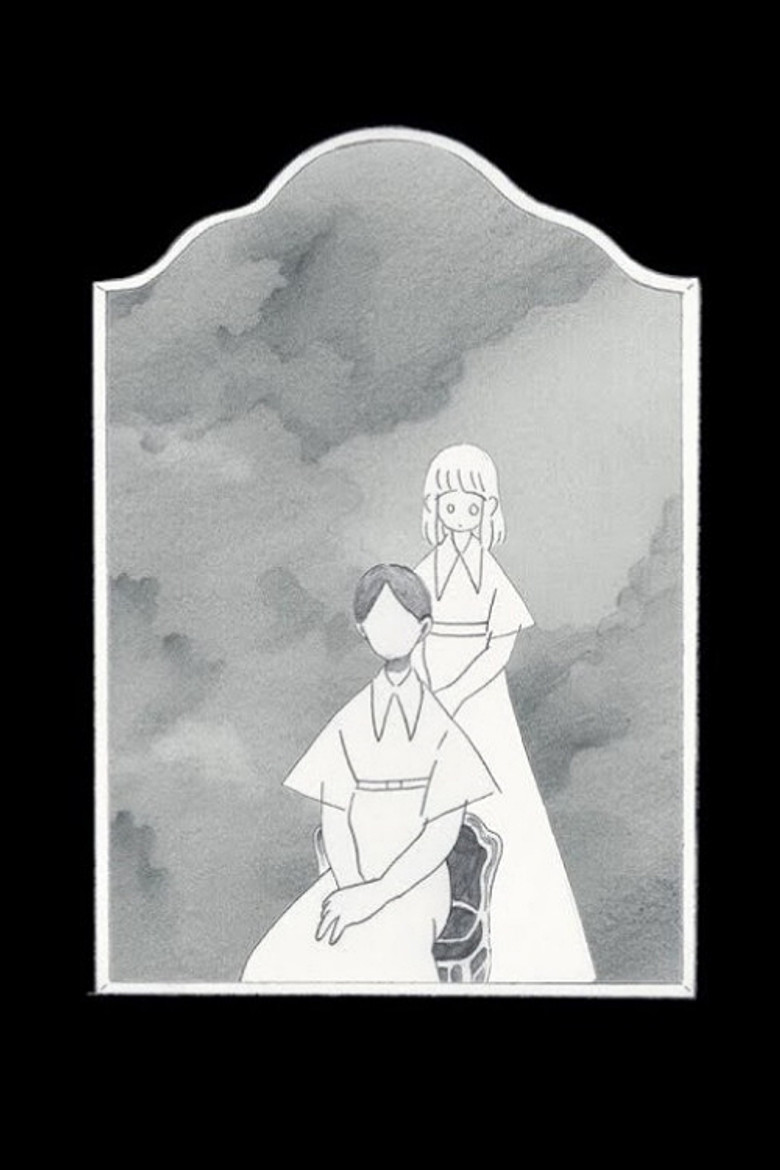 Braid poster background