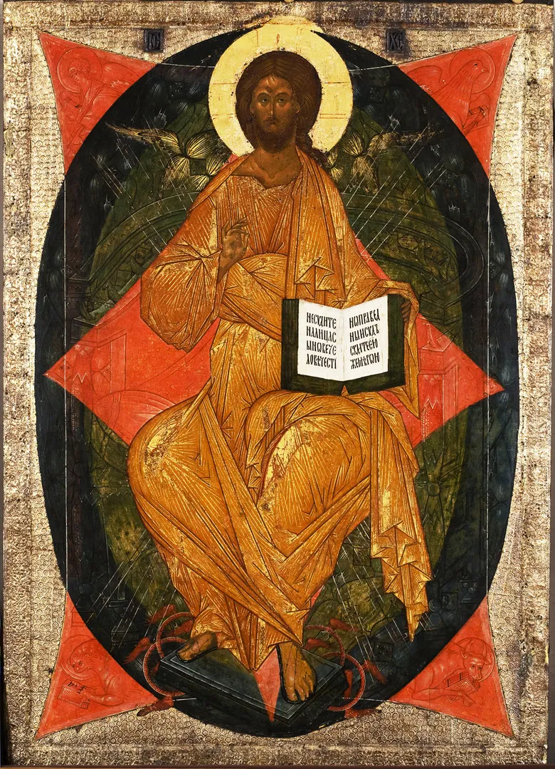 Icon poster background