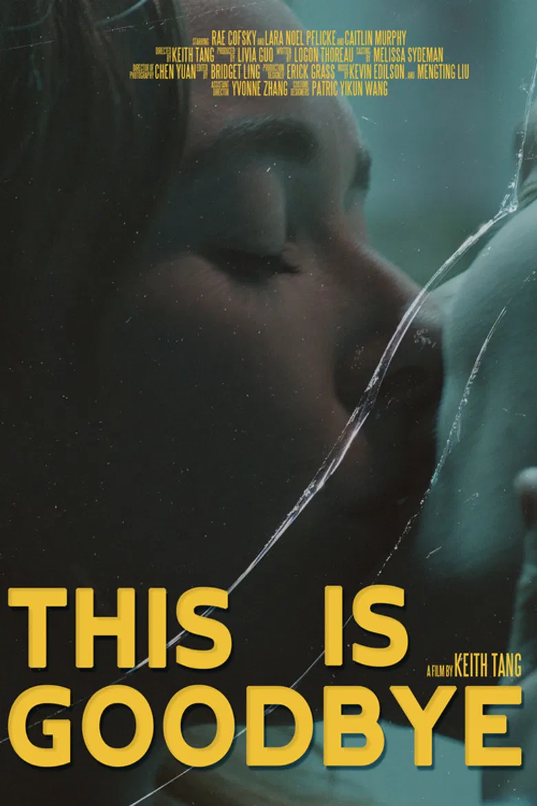 This is Goodbye poster background