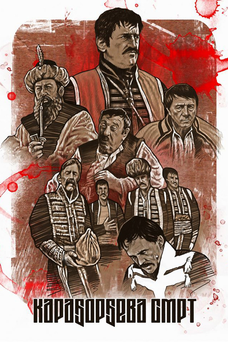 The Death of Black George poster background