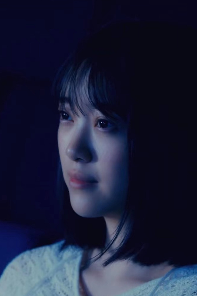 A Girl in a Movie, In the Midst of a Relying Triangle poster background