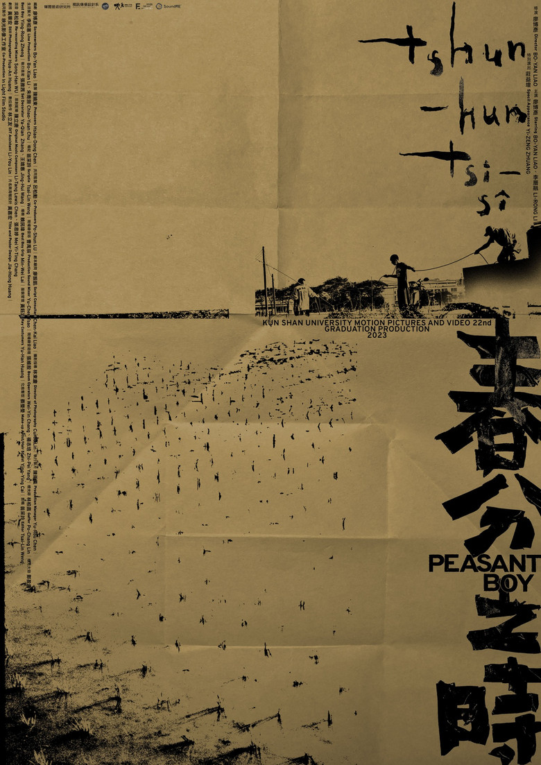 Peasant Boy poster background