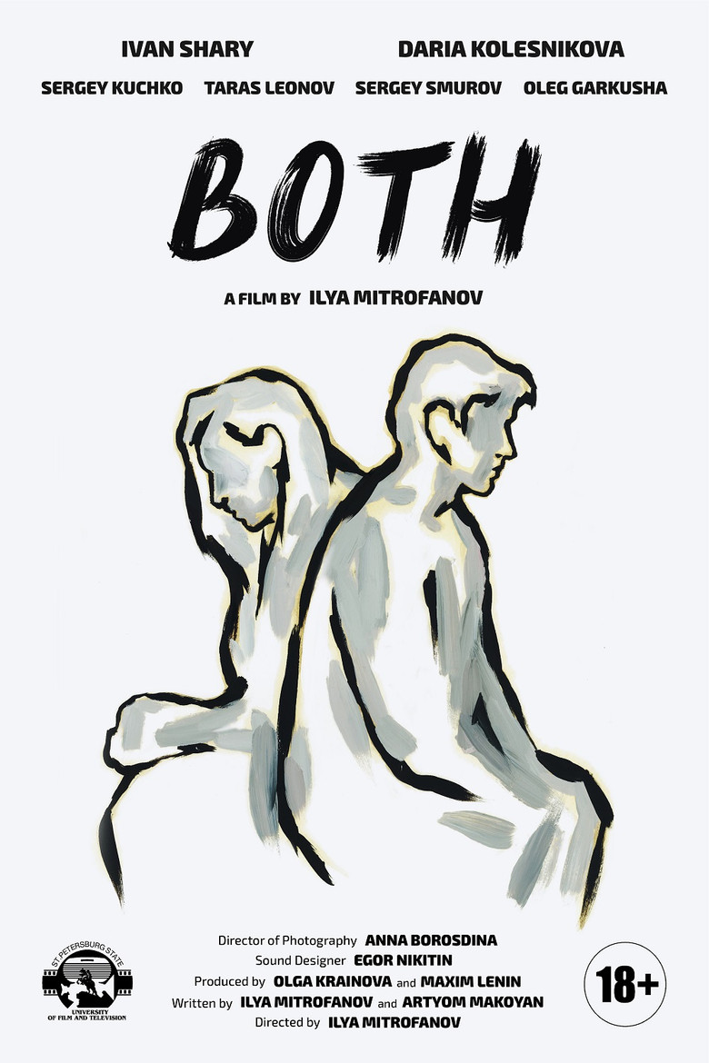 Both poster background