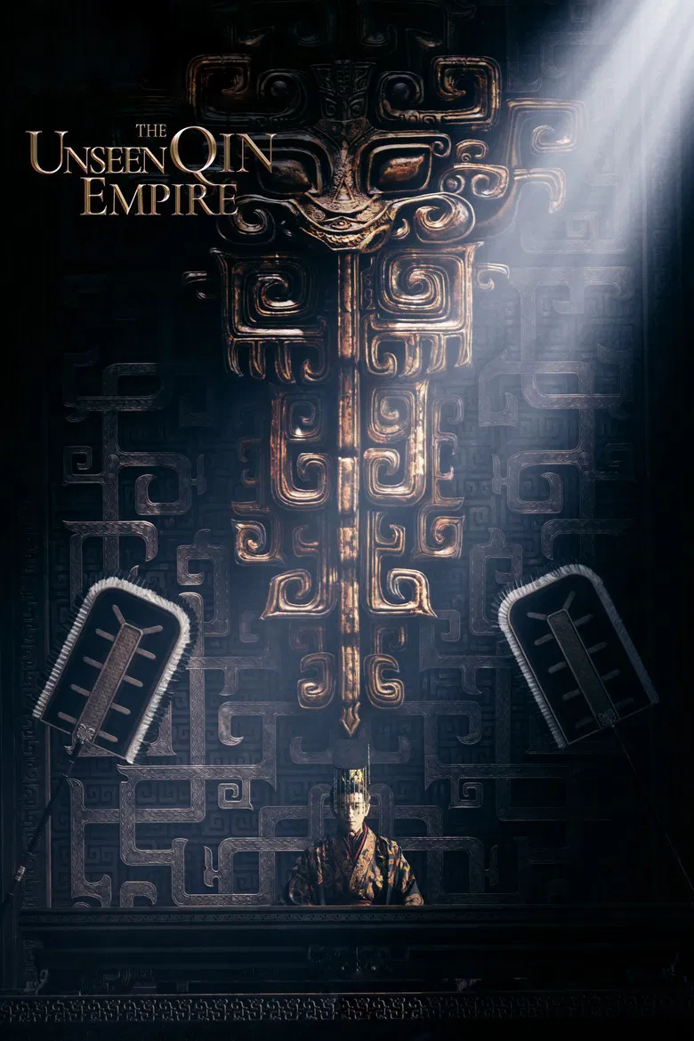The Unseen Qin Empire poster background
