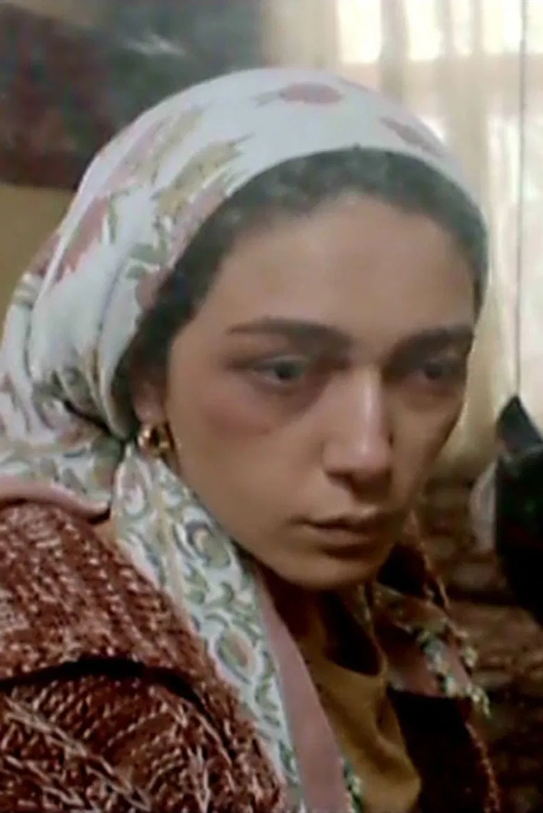 Swing poster background