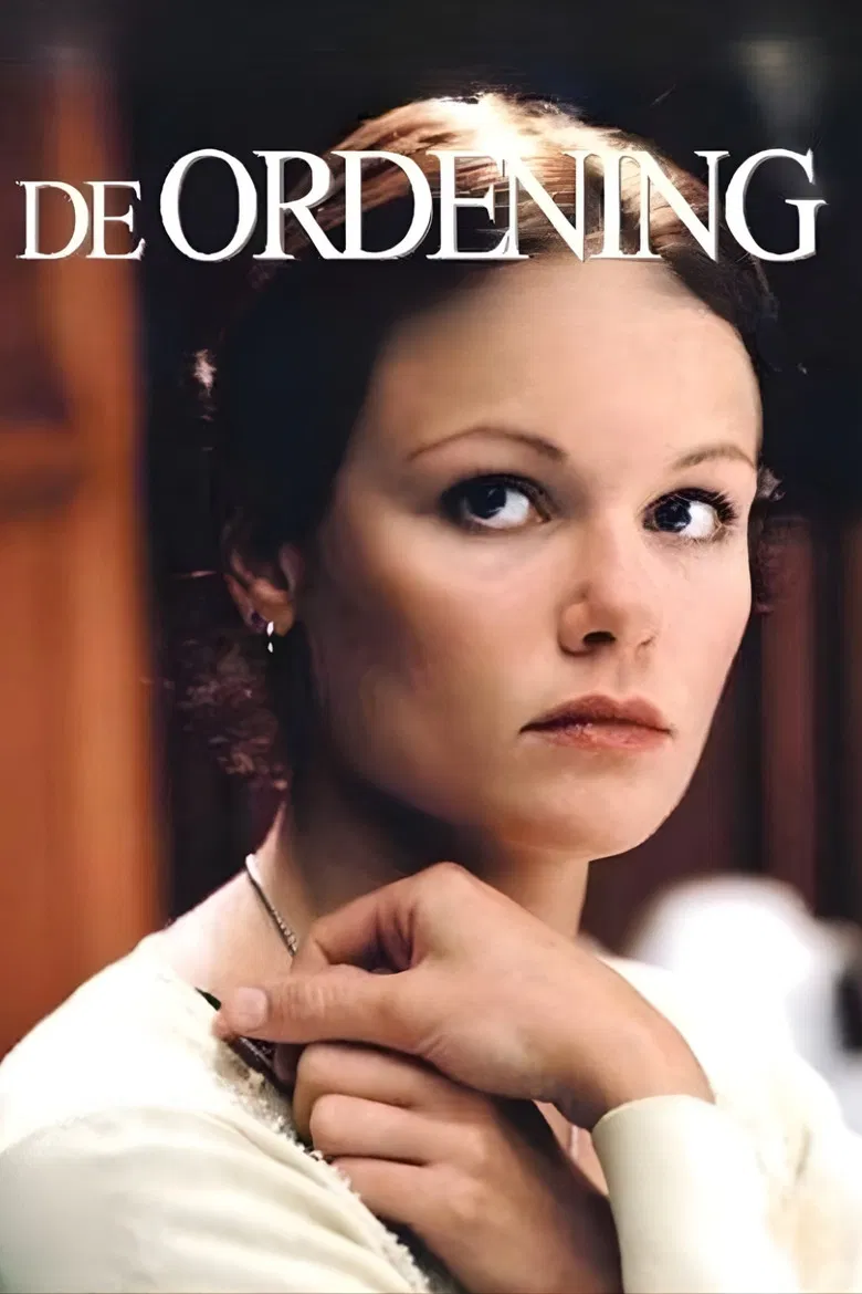 The Archives poster background