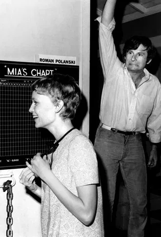 Mia and Roman poster background