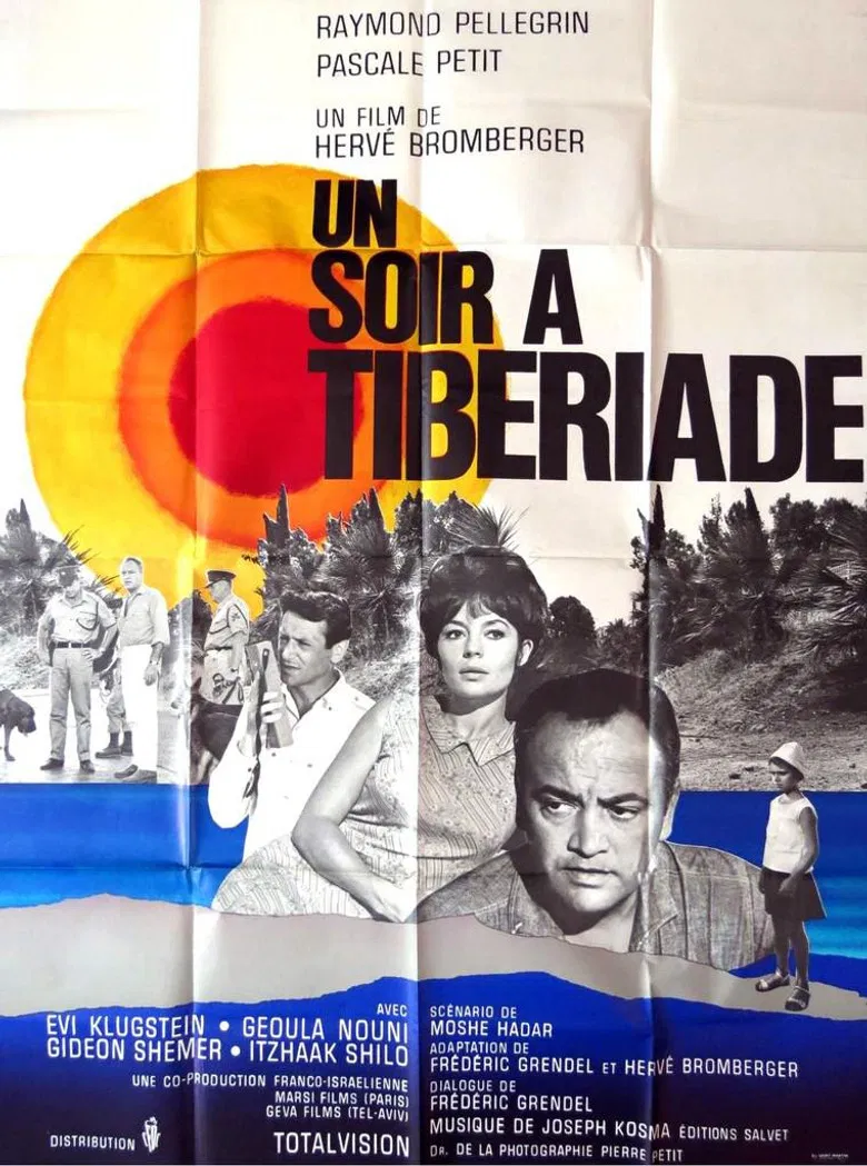 A Night in Tiberias poster background