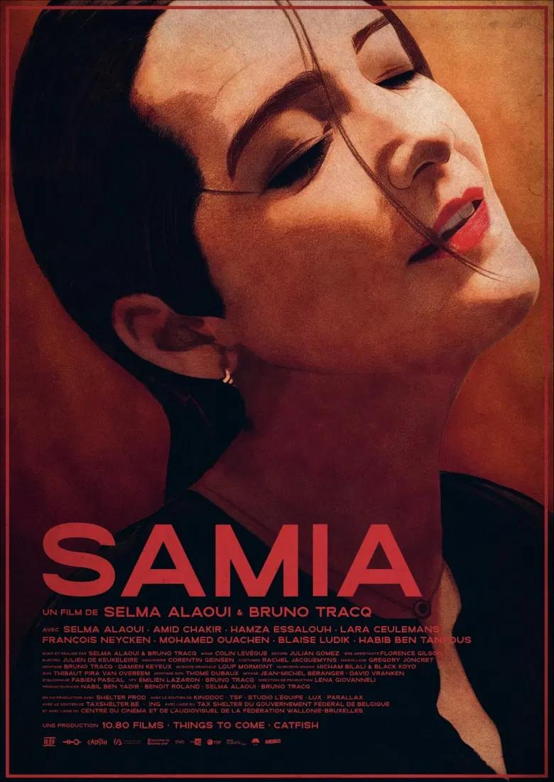 Samia poster background