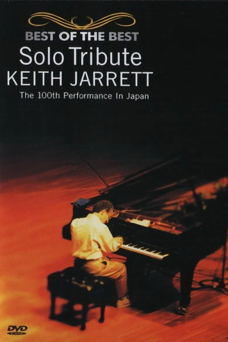 Solo Tribute: Keith Jarrett – The 100th Performance in Japan poster background