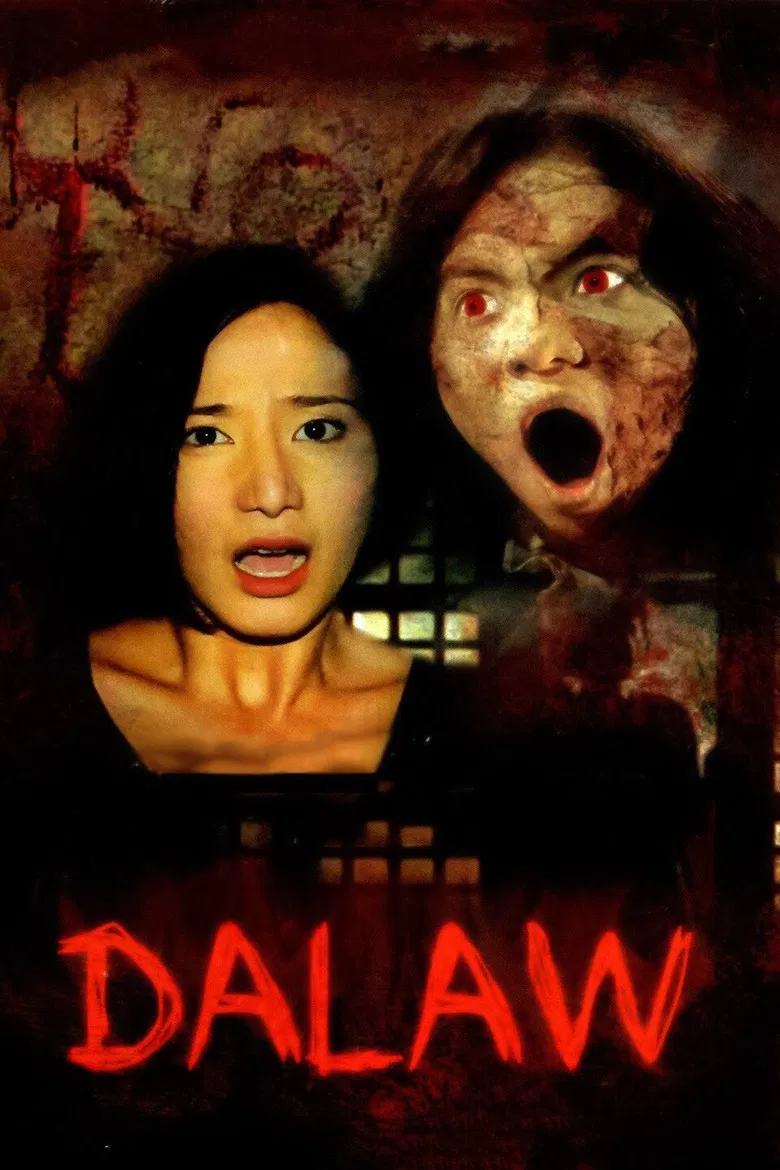 Dalaw poster background