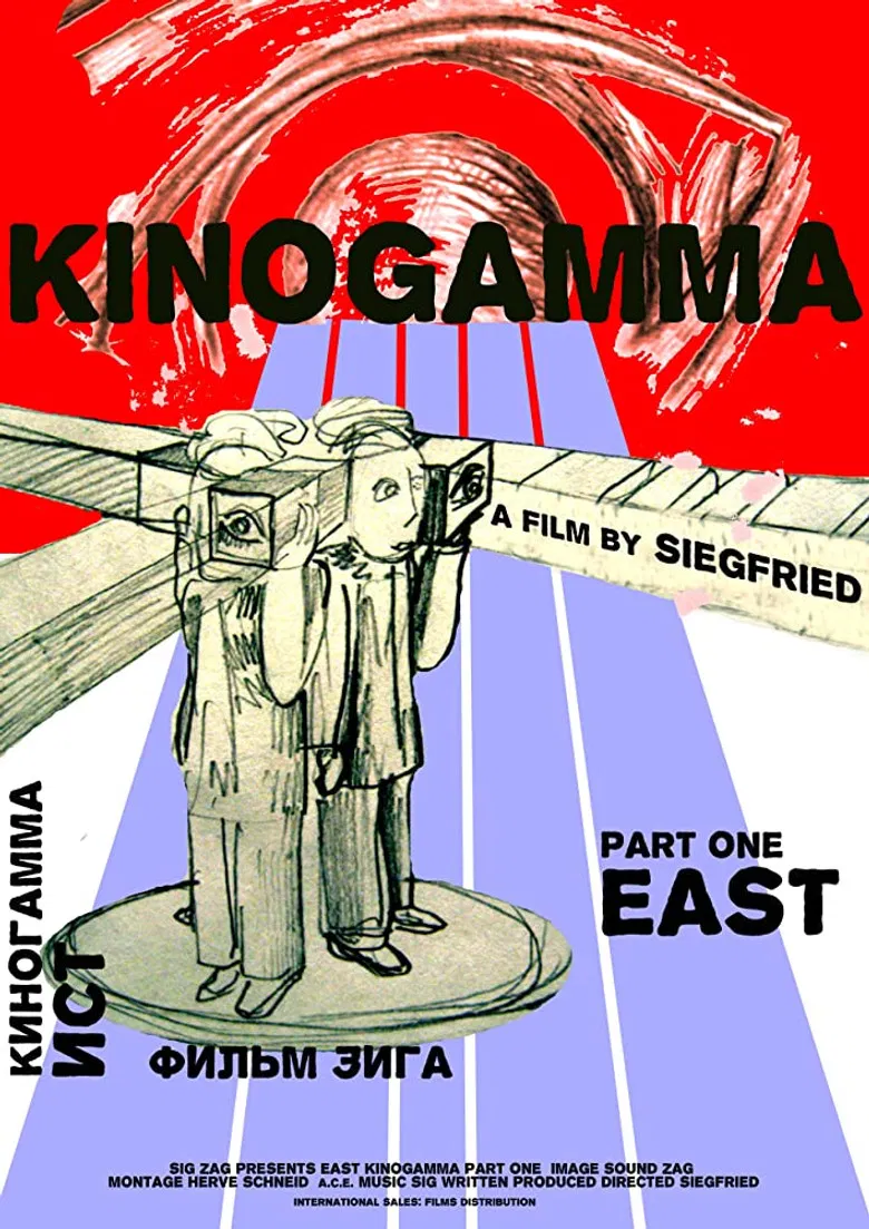Kinogamma Part One: East poster background