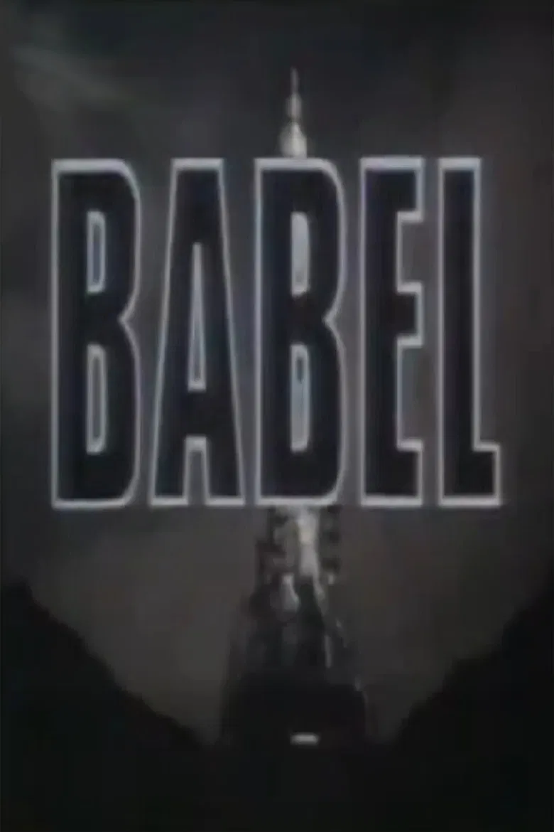 Babel poster background