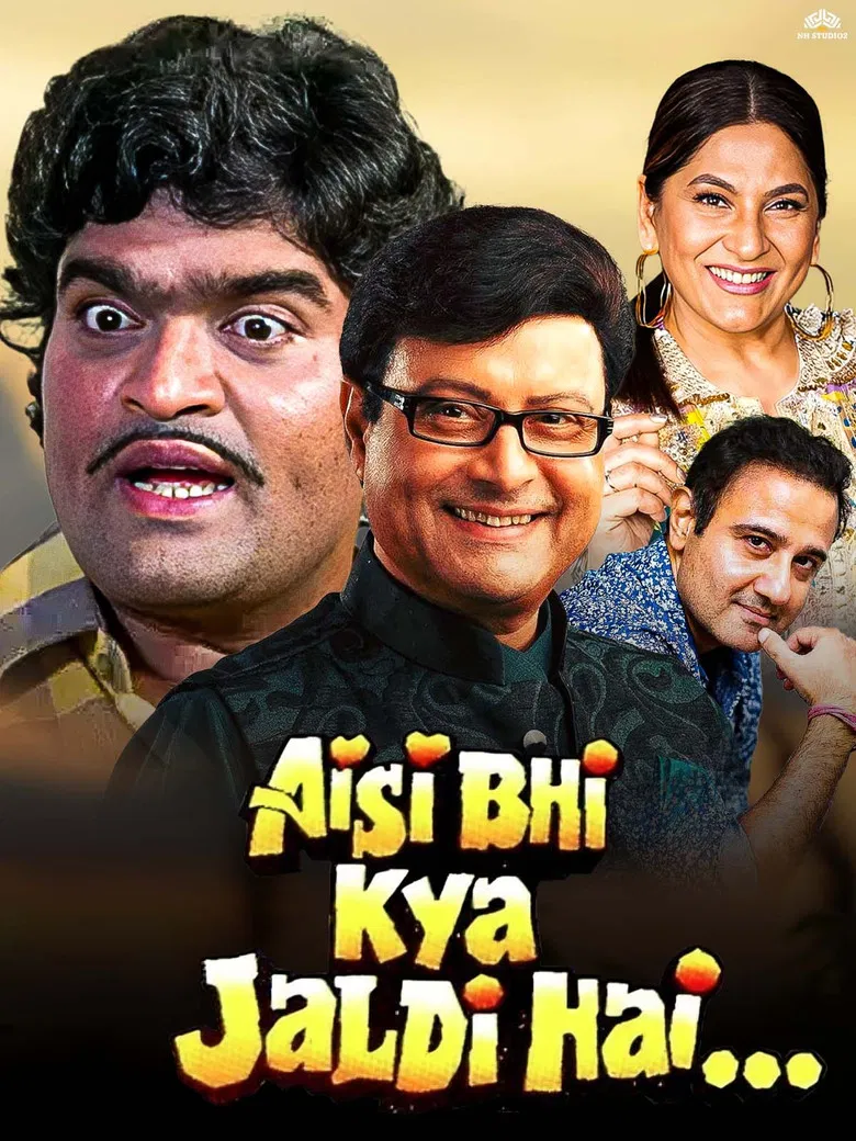 Aisi Bhi Kya Jaldi Hai poster background