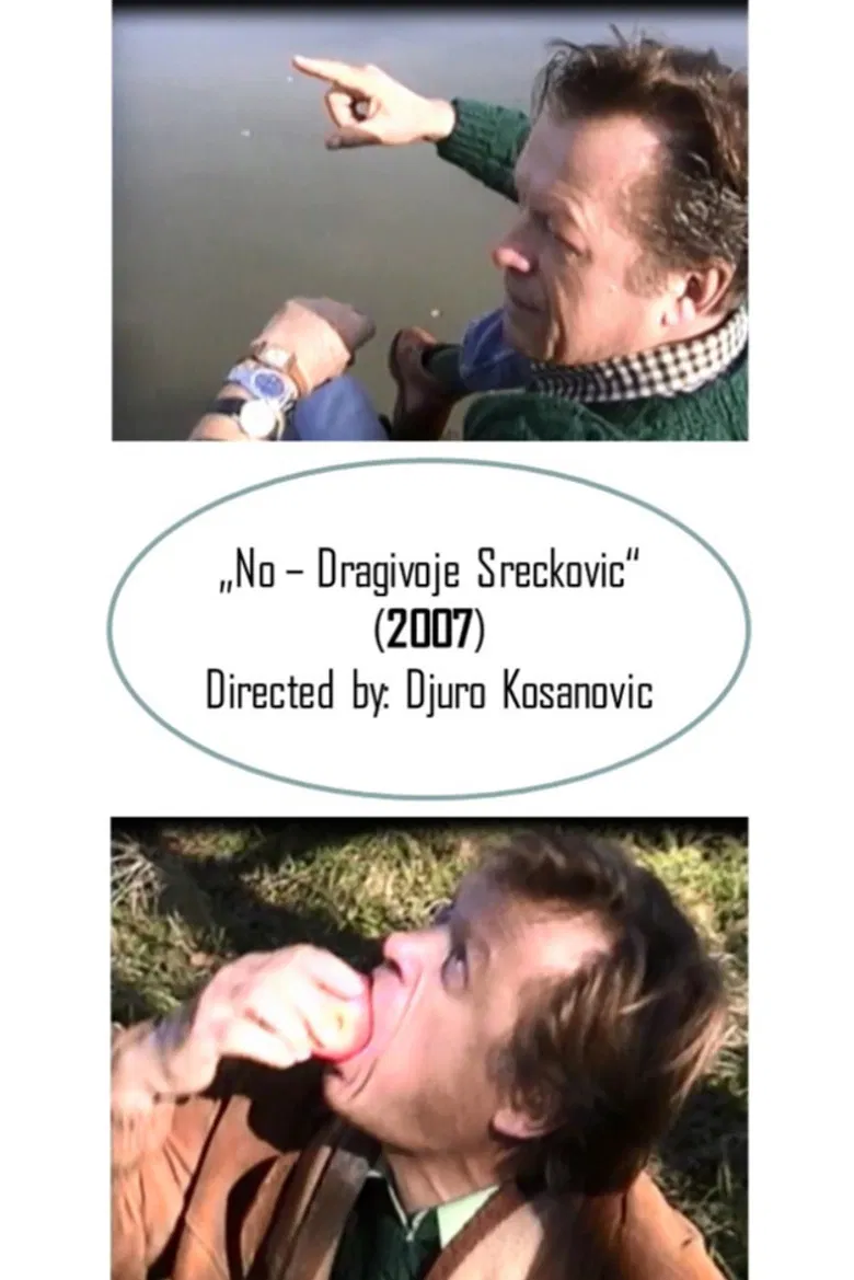 No - Dragivoje Sreckovic poster background