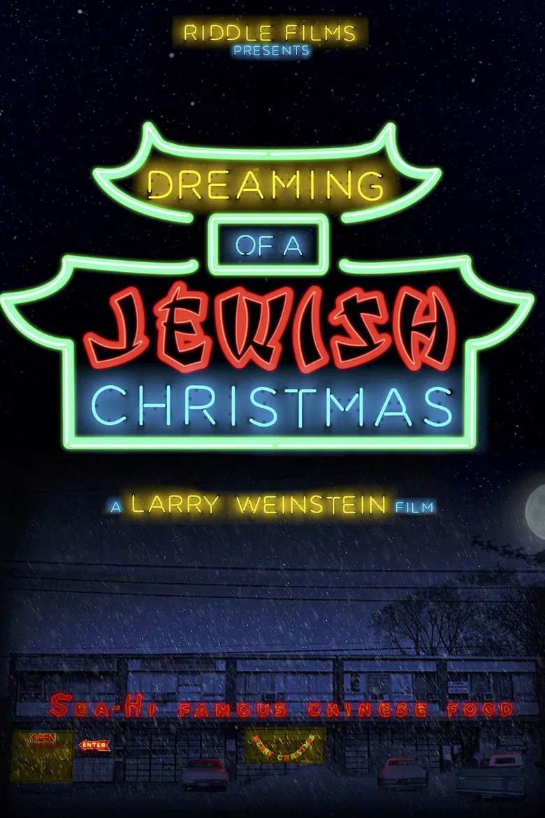 Dreaming of a Jewish Christmas poster background