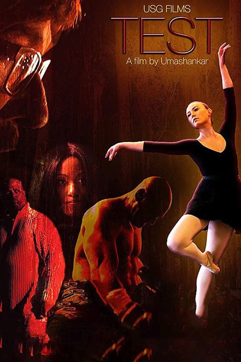 Test poster background