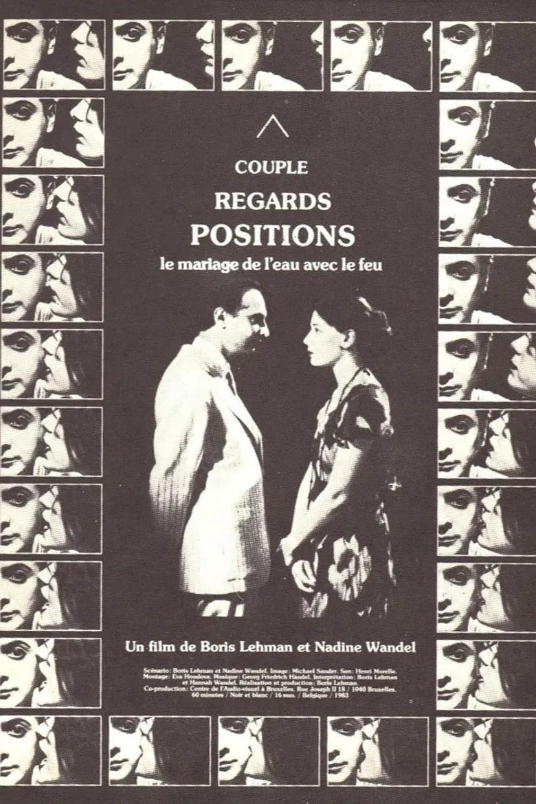 Couple, regards, positions poster background