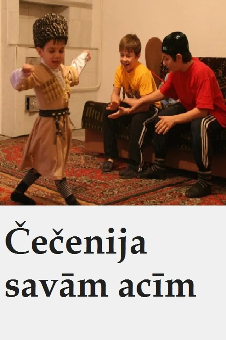 Chechnya No Politics poster background