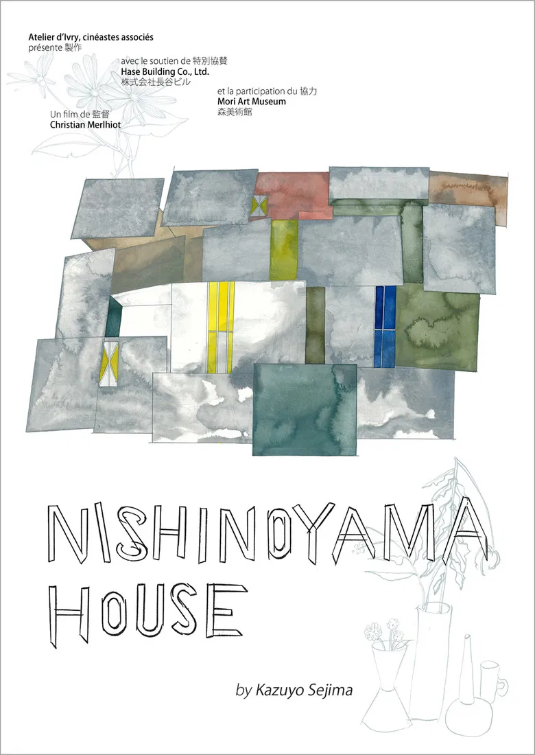 Nishinoyama House by Kazuyo Sejima poster background