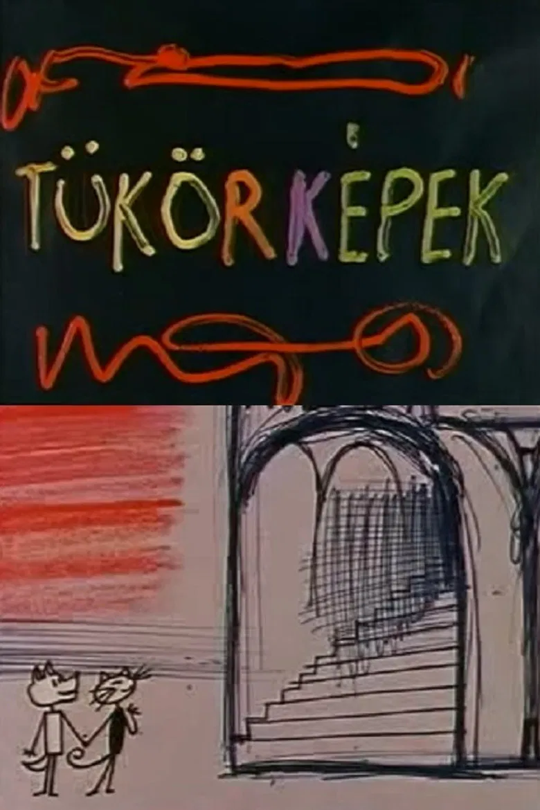 Mirror Images poster background