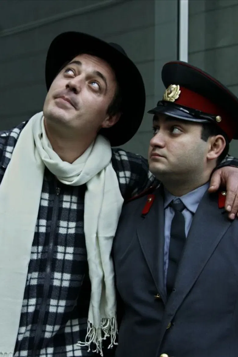 Midi Dzmao, Midi! poster background