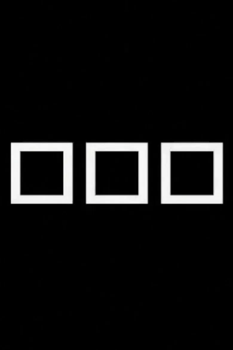 Kuchiroro: The Sea poster background