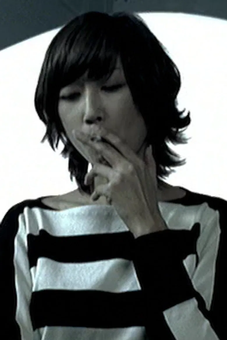 The Man with an Affair poster background