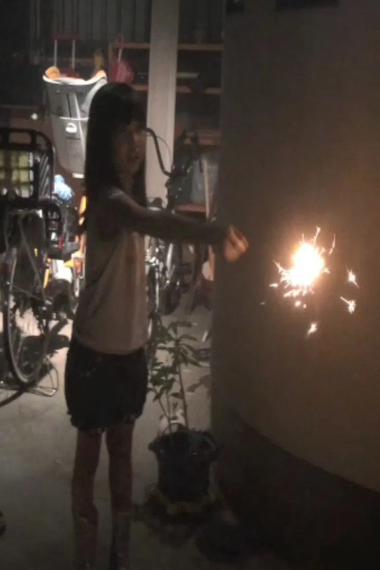 Nya-Chan poster background