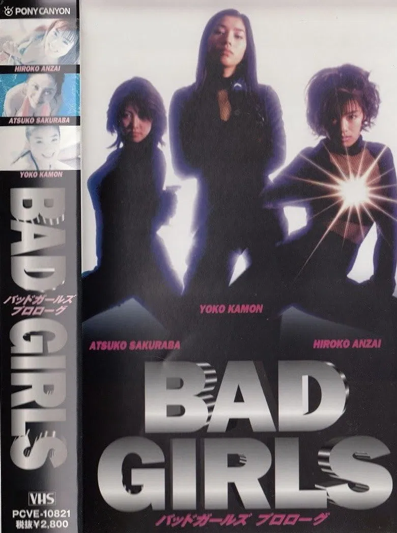 Bad Girls poster background