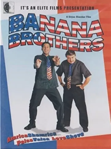 Banana Brothers poster background