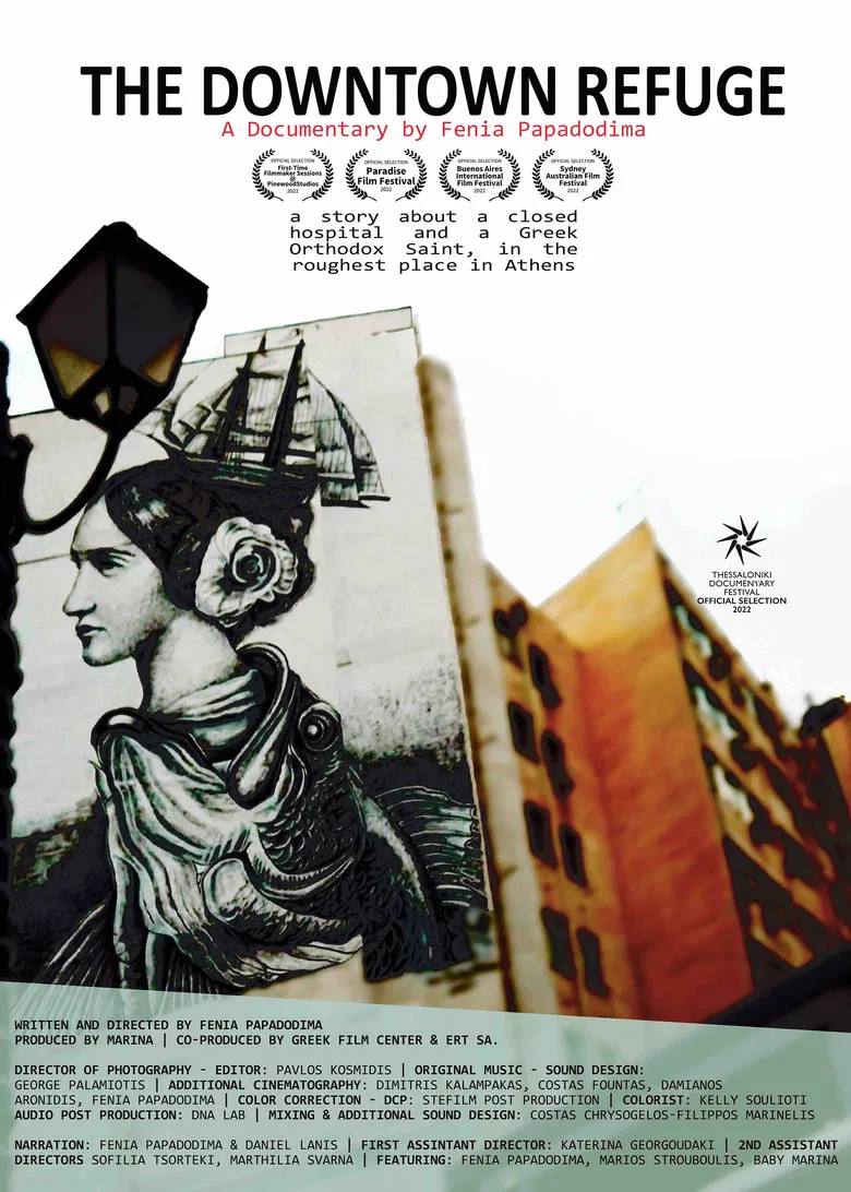 Το Καταφύγιο στην Ομόνοια poster background