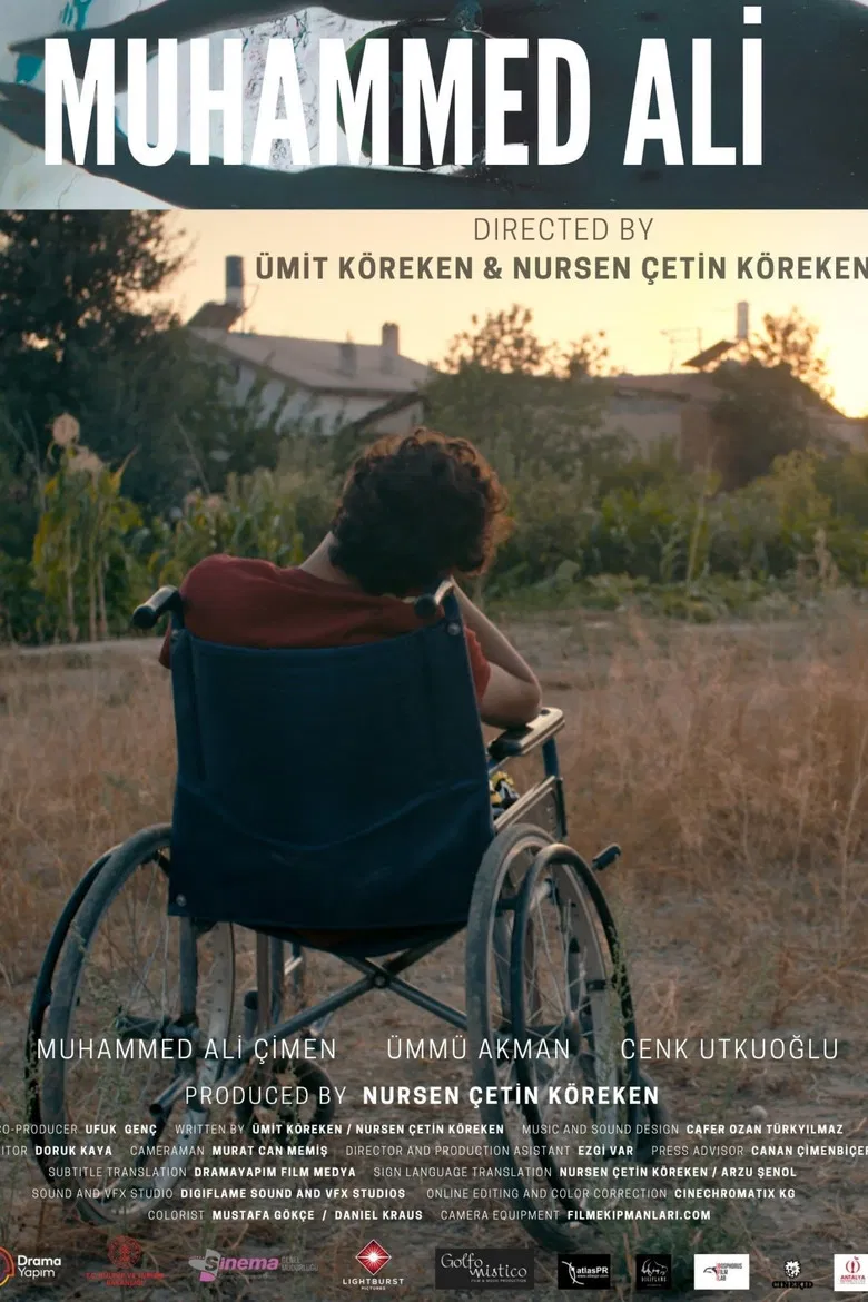 Muhammed Ali poster background