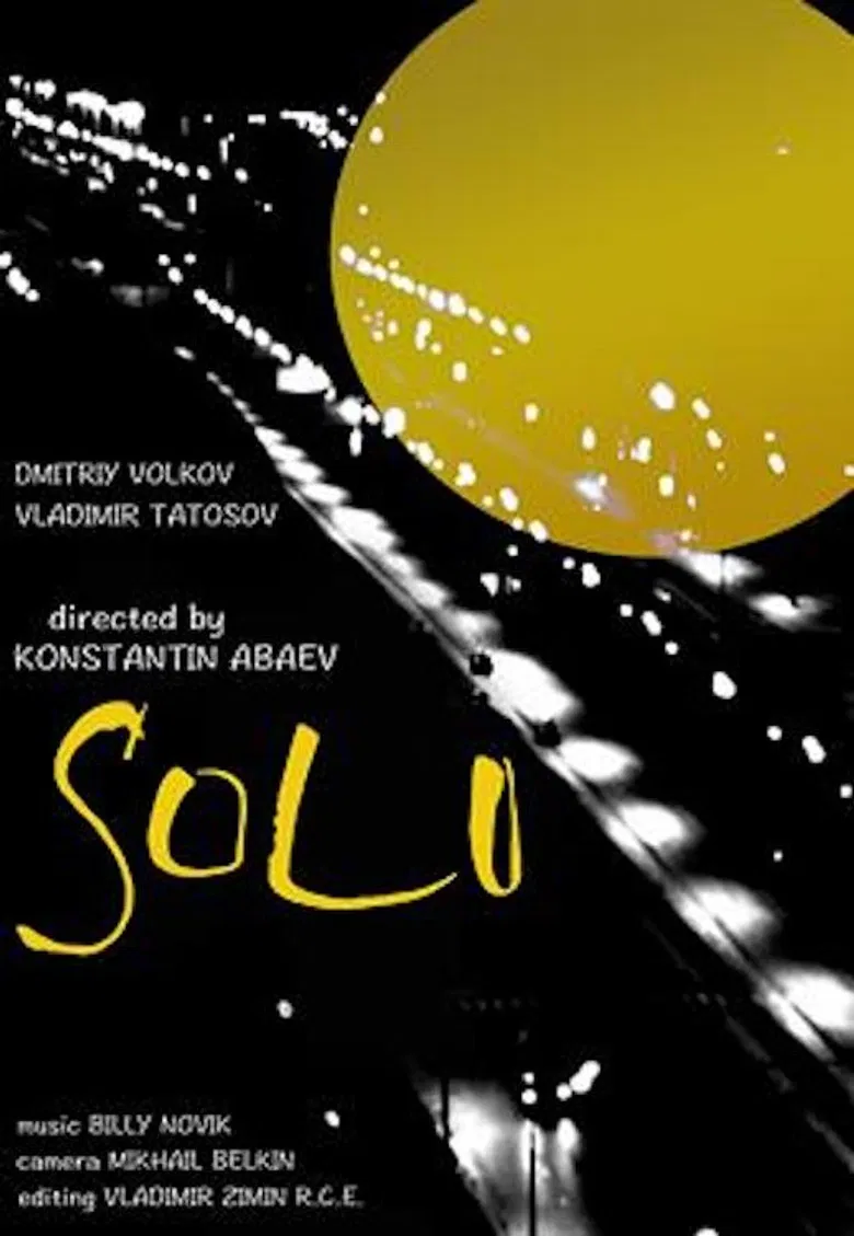 Solo poster background