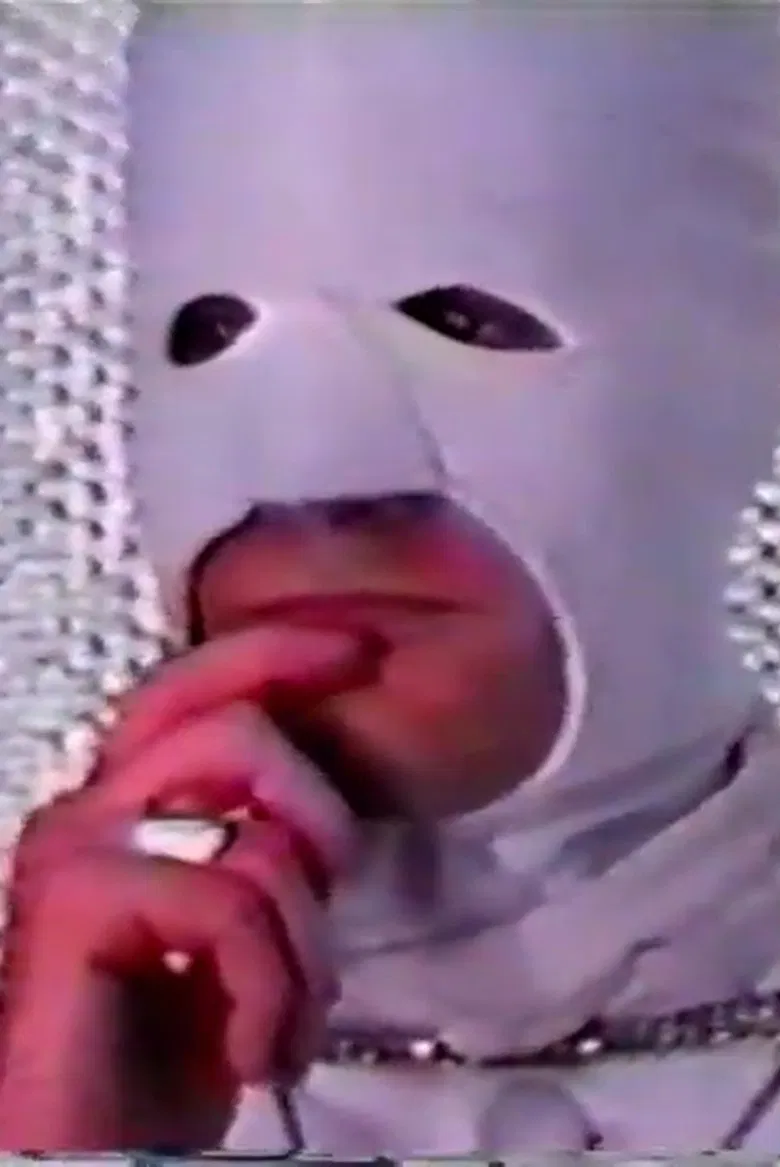 Planet Manson poster background