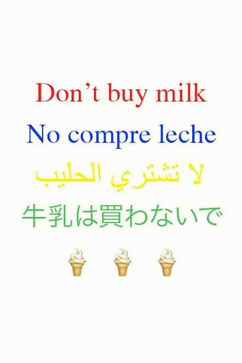 Don't Buy Milk poster background