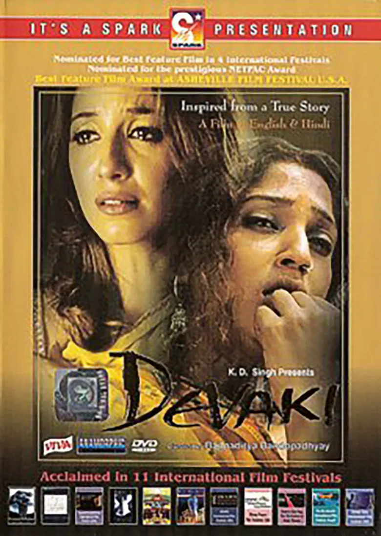 Devaki poster background